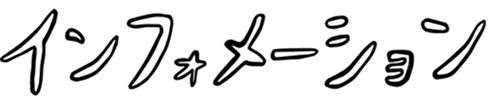 information